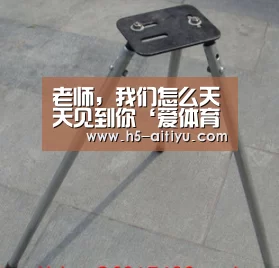 老师,我们怎么天天见到你‘爱体育登录’(图3) 爱体育登录